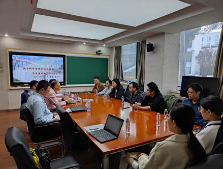 ΢ͼƬ_20231109140418